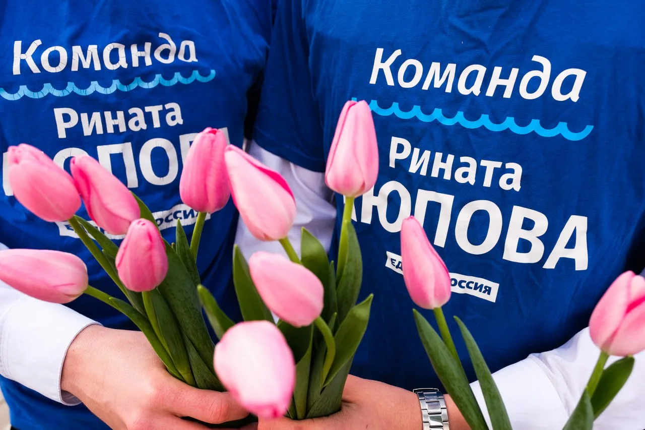 Астраханки продолжают принимать поздравления с Международным женским днём от политиков региона | АРБУЗ