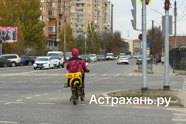 Курьеры в Астрахани вызывают огромные опасения