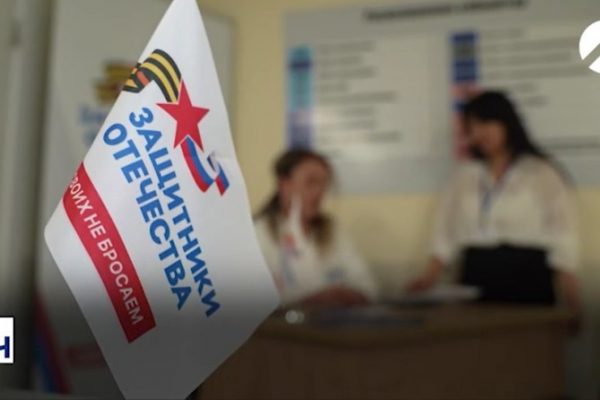 Астраханские бойцы и их близкие могут присоединиться к чату психологической поддержки