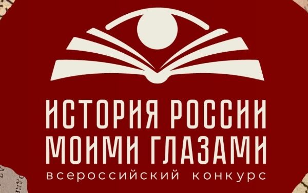 Астраханский коллектив «Зазеркалье» претендует на победу во всероссийском конкурсе