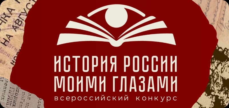 Астраханский коллектив «Зазеркалье» претендует на победу во всероссийском конкурсе
