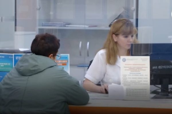 Астраханцам напомнили о сроках подачи налоговой декларации за 2025 год