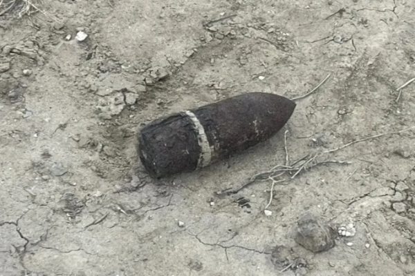 Под Астраханью обезвредили снаряд времён Великой Отечественной войны