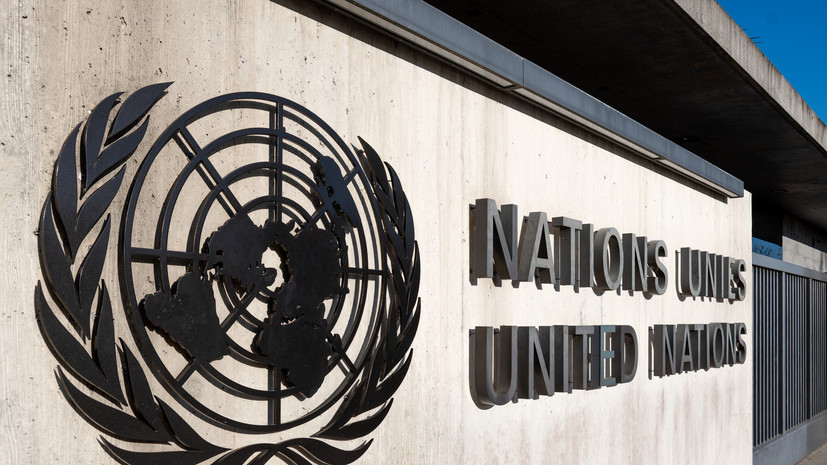 Совбез ООН начал экстренное заседание по ситуации на Ближнем Востоке