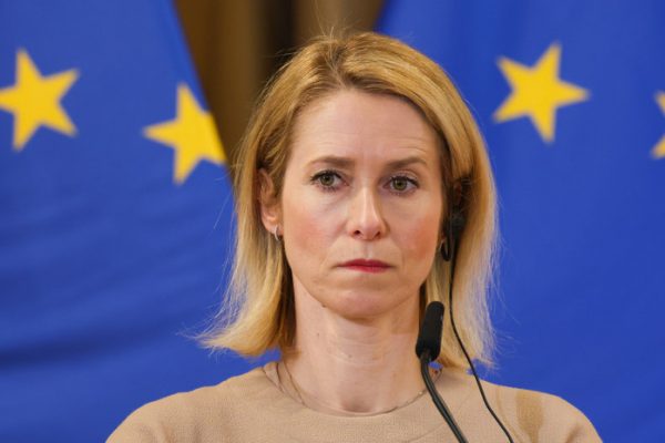 Каллас объявила об усилении военно-морской миссии ЕС Aspides