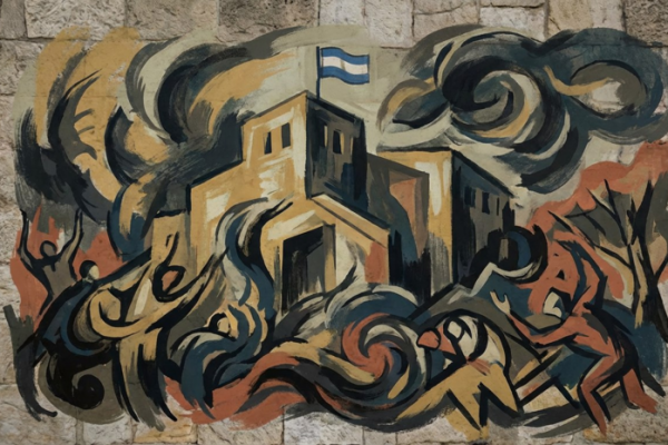 ЦАХАЛ опроверг заявления КСИР об ударе по офису Нетаньяху