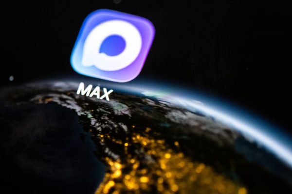 От Азии до Латинской Америки: мессенджер MAX стал доступен жителям 40 стран мира