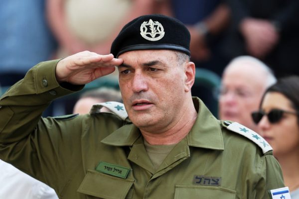 Глава Генштаба ЦАХАЛ заявил о новом этапе операции против Ирана