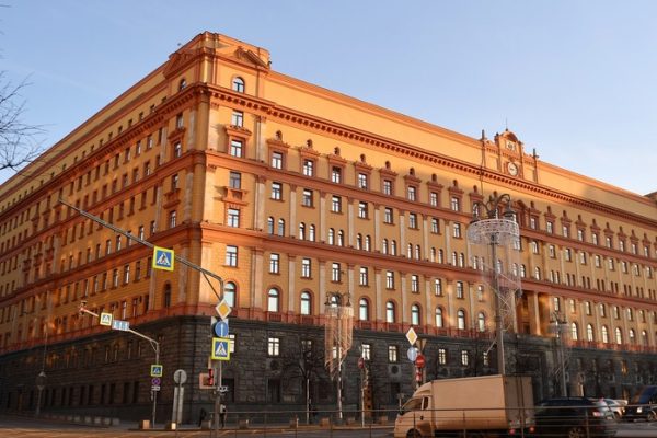 ФСБ опубликовала документы о боевых подвигах сотрудниц НКВД