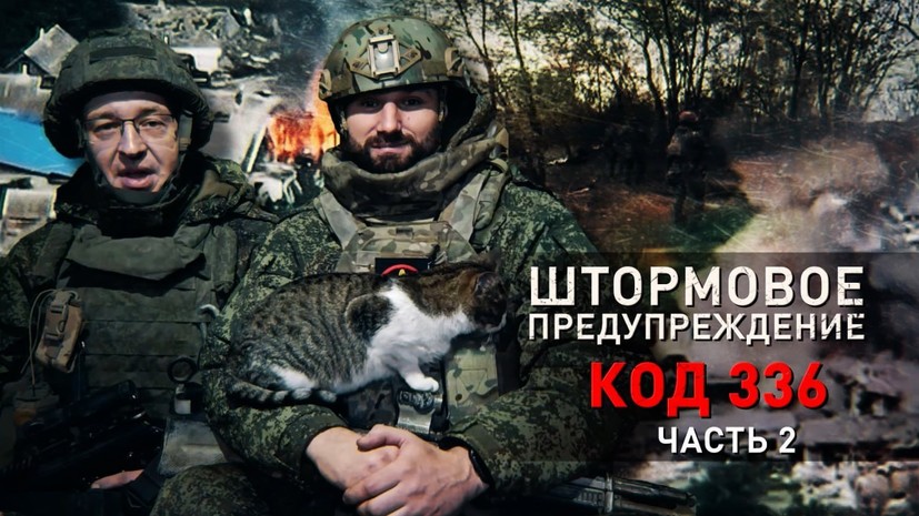 «Работали в потоке»: бойцы о службе в медпункте вблизи линии соприкосновения