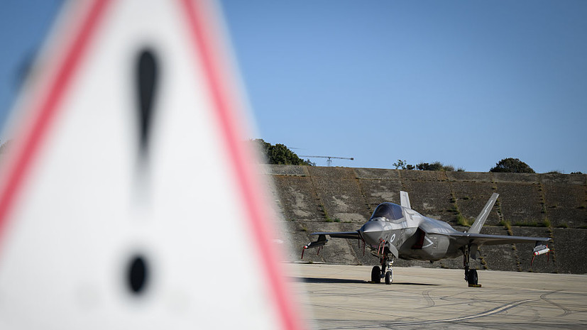 В Никосии сотни человек вышли на протест против британских военных баз на Кипре