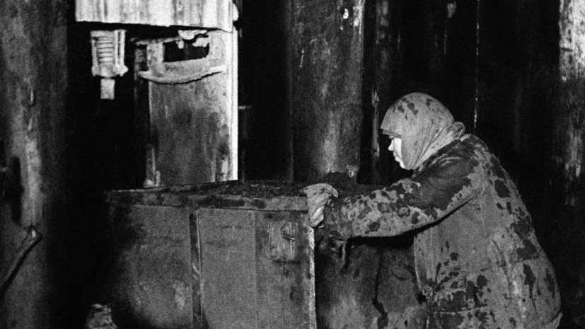 Рэпер Птаха назвал подвигом труд женщин-шахтёров в годы Великой Отечественной войны