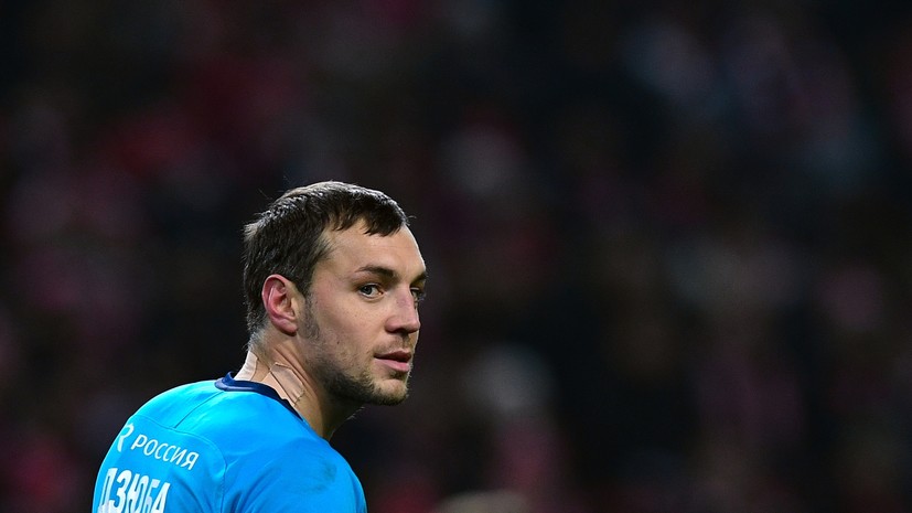 Дзюба пообещал фанатам вернуться в «Спартак»