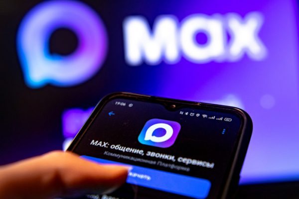 28 млн звонков в день: в мессенджере МАХ зарегистрировались 100 млн пользователей