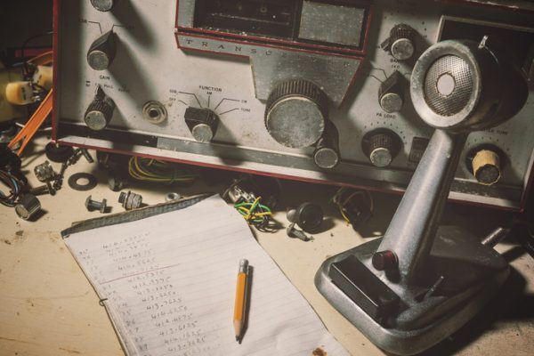 «Радиостанция Судного дня» передала слова «чад», «абстракция» и «бухозуд»