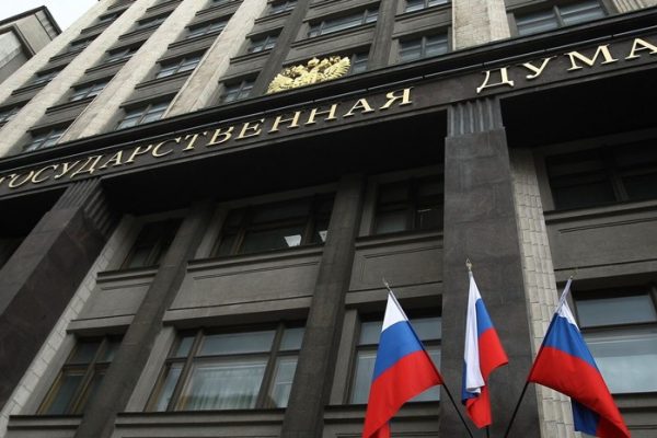 Госдума разрешила ЧОП использовать оружие для защиты объектов от атак