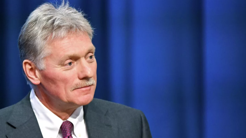 Песков: у России нет опасений, что США сместят внимание с Украины из-за Ирана