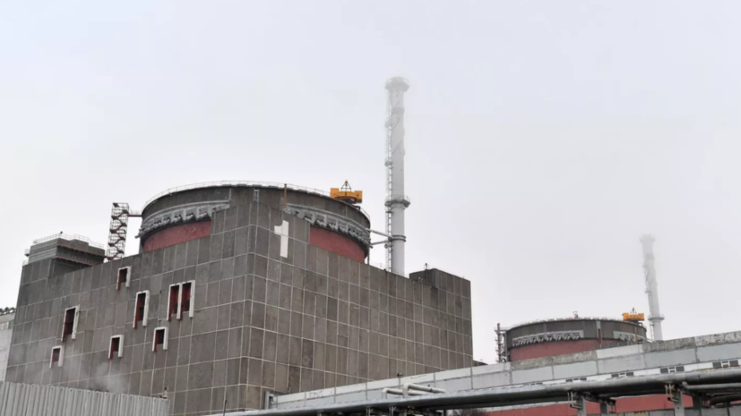 Лихачёв: Россия призвала МАГАТЭ обеспечить неприкосновенность ЗАЭС