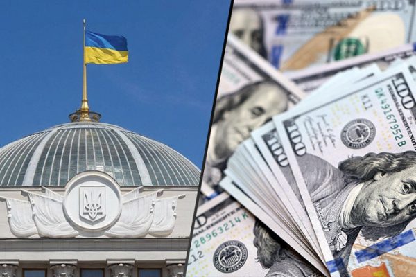 «Популизм в чистом виде»: почему на Украине заявили о невозможности принять требуемый МВФ законопроект о налогах