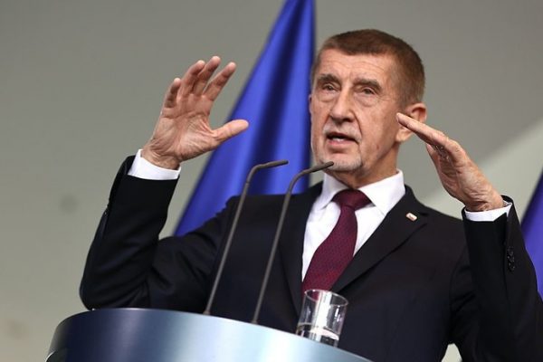 Премьер Чехии заявил, что поджог оружейного завода могут признать терактом