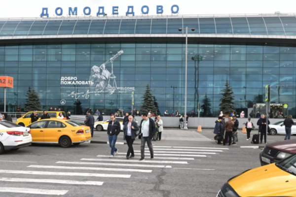 В аэропортах Домодедово и Жуковский сняли ограничения на полёты