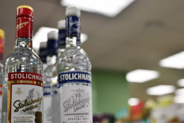 РИА Новости: названы регионы России с самыми низкими продажами водки