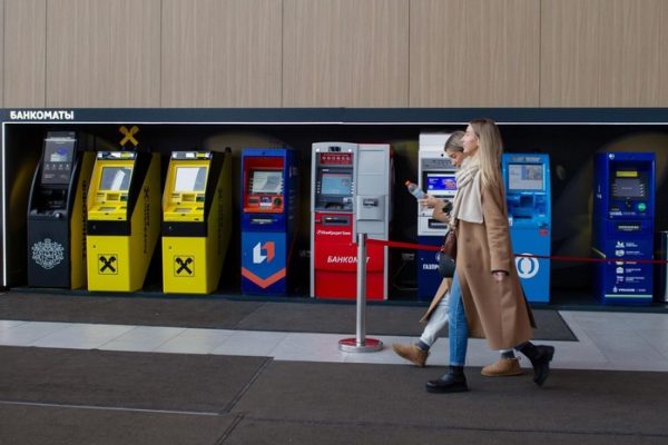 Специалист Ленков: единая сеть банкоматов позволит снизить нагрузку на банки