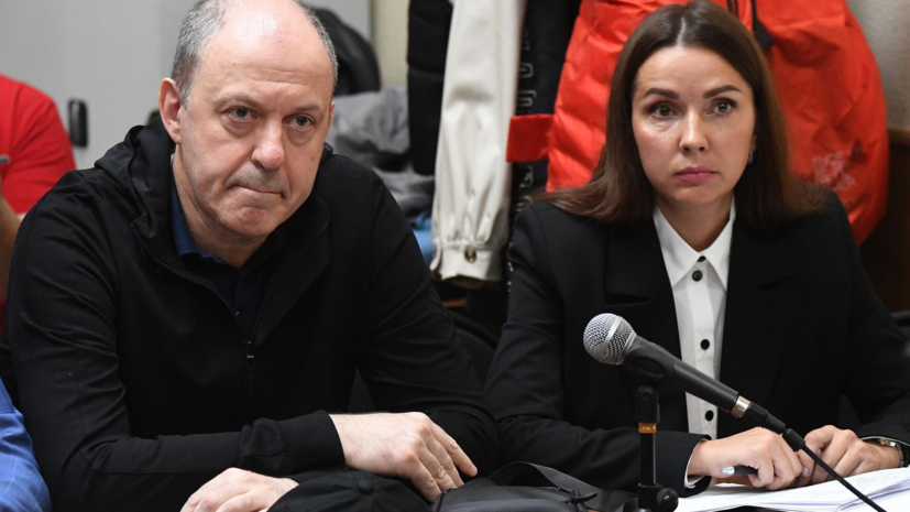 Митволь после освобождения решил остаться в России