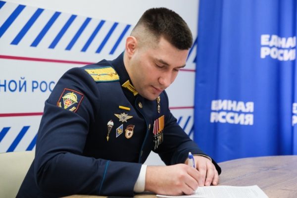 Астраханский ветеран СВО примет участие в предварительном голосовании