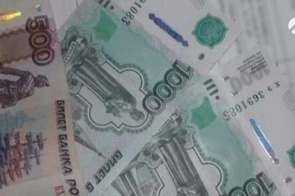 Экс-главбух знаменской школы пойдёт под суд за растрату