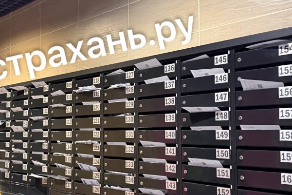 Нечто странное происходит с ценами на отопление в Астрахани