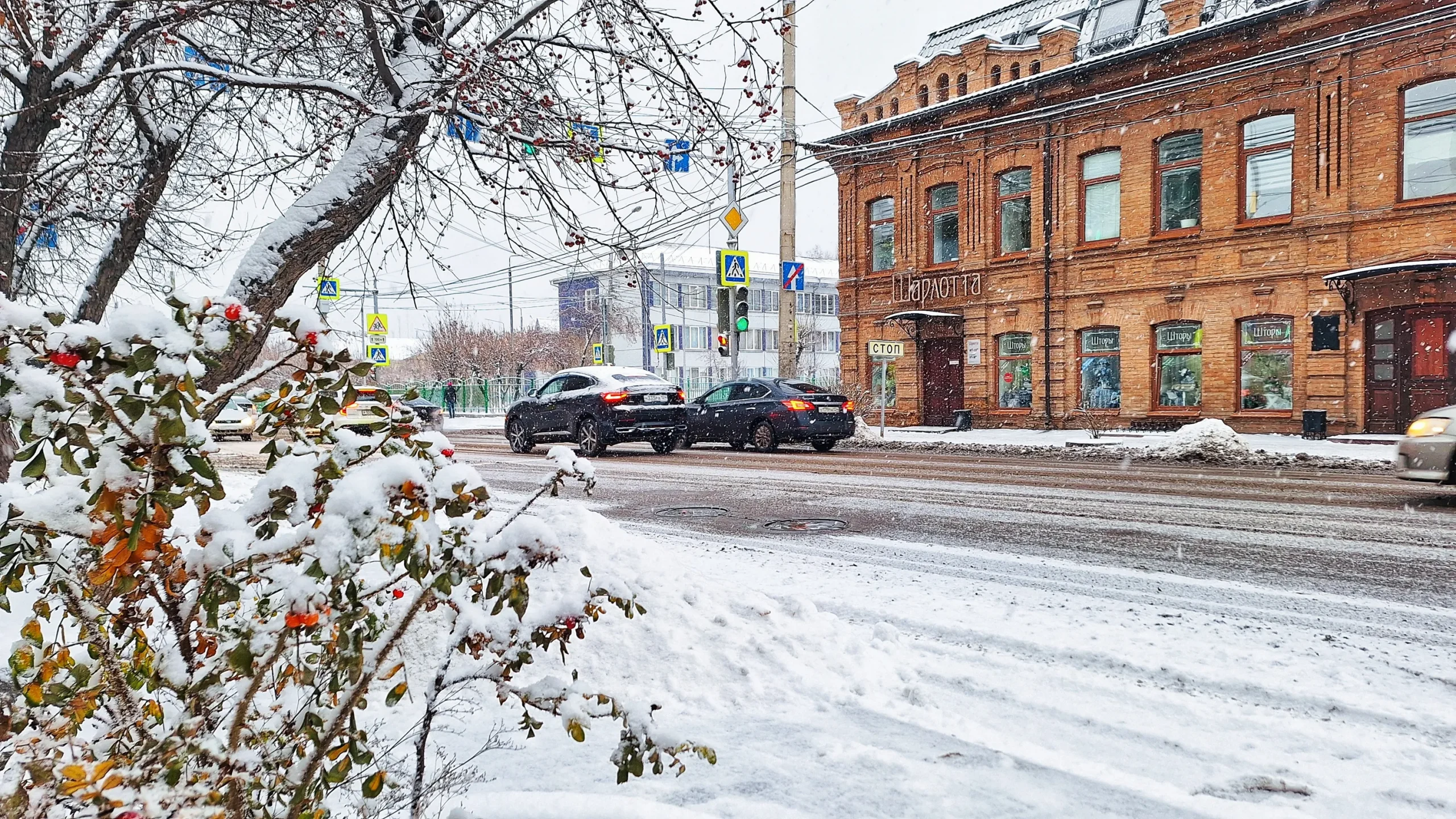 На Красноярск снова надвигается похолодание