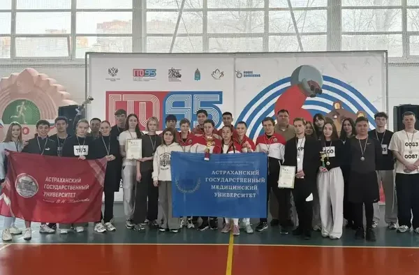 Астраханские студенты-медики взяли золото фестиваля ГТО