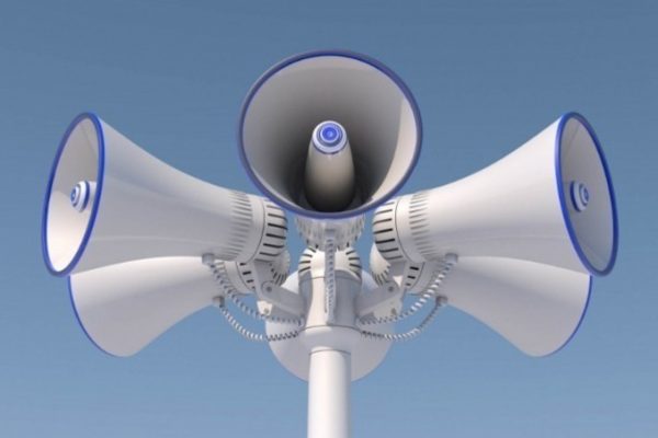 4 марта в Астраханской области проверят системы оповещения