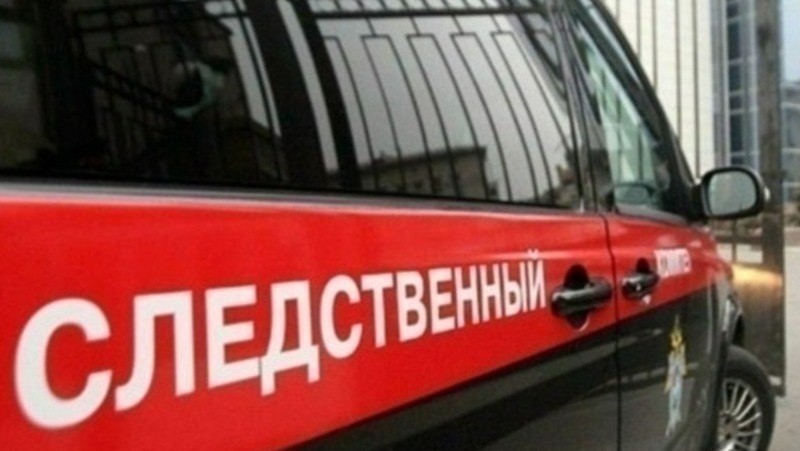 Бывшие астраханские полицейские отправятся в колонию