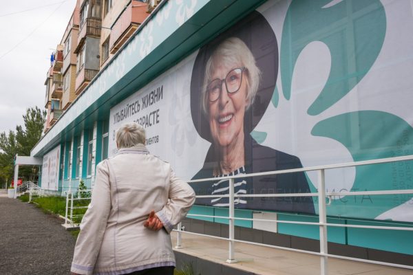 ВТБ: пенсионеры изменили накопительную модель поведения | АРБУЗ