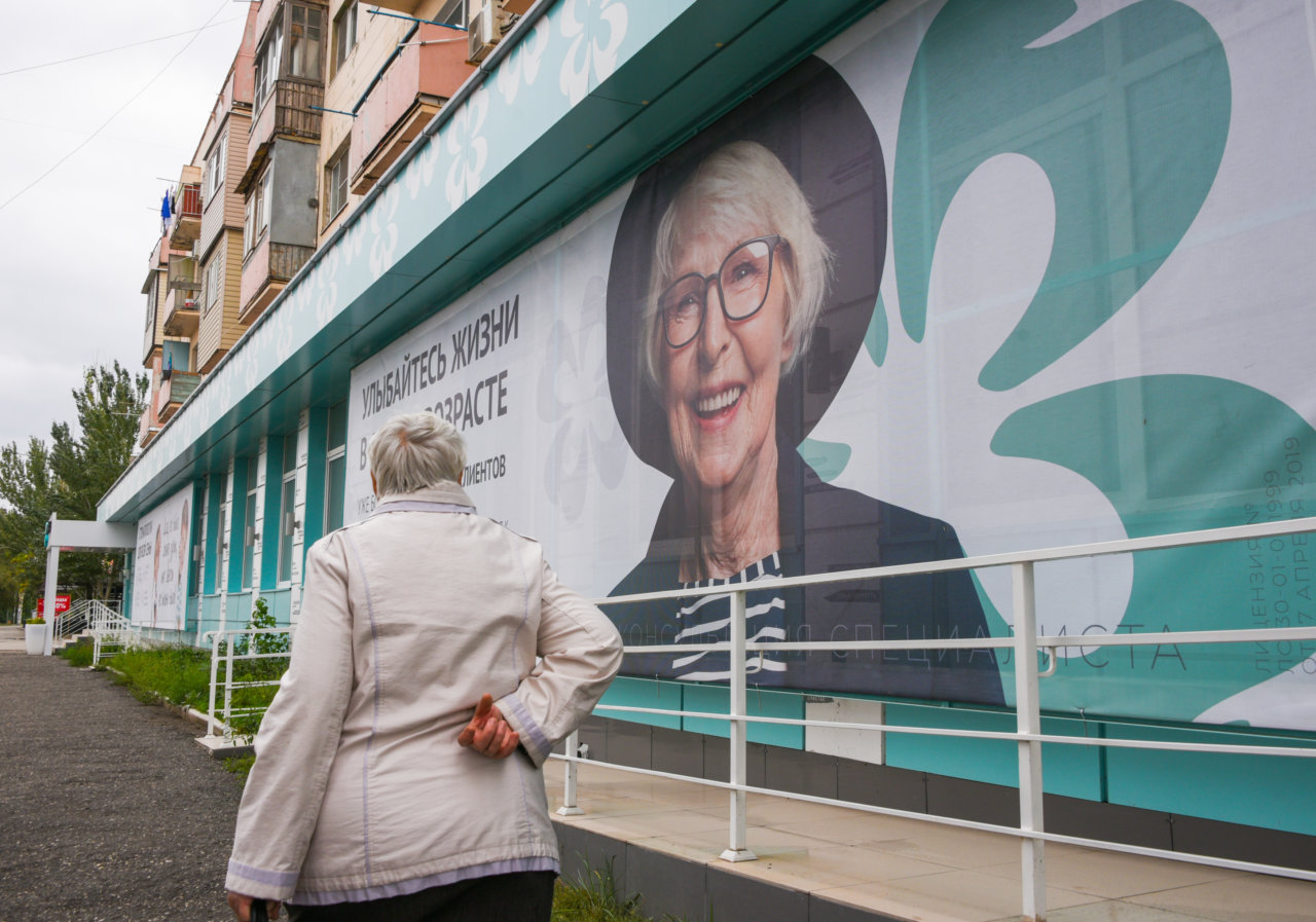 ВТБ: пенсионеры изменили накопительную модель поведения | АРБУЗ