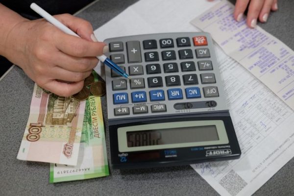 Когда платить коммуналку в марте