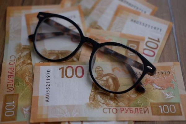 Подсчитана стоимость базовых потребностей астраханцев в январе