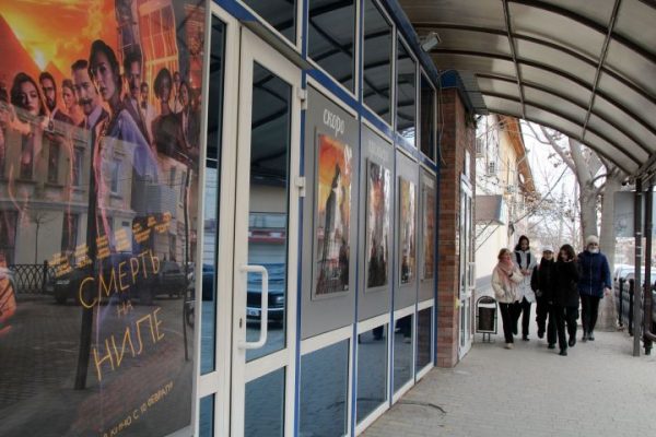 Куда пойти сегодня в Астрахани. Большая афиша