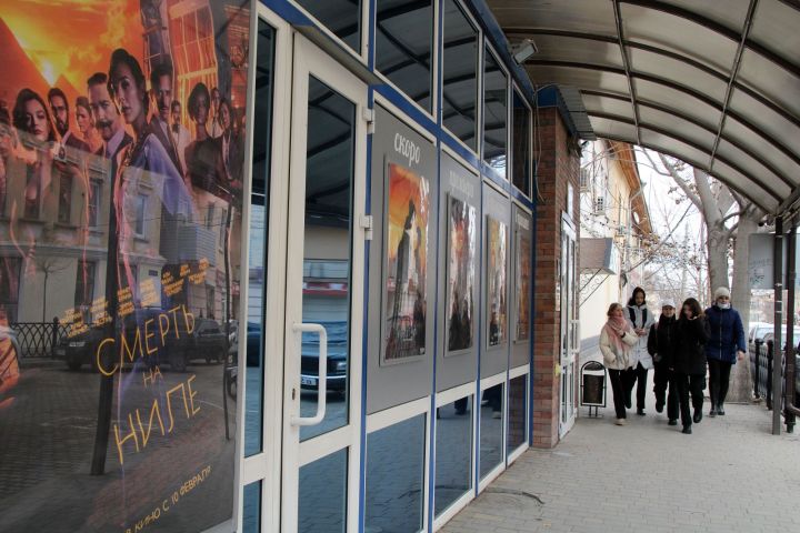 Куда пойти сегодня в Астрахани. Большая афиша