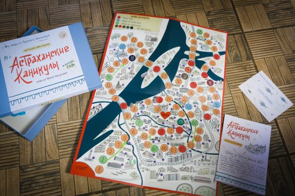 Игра «Астраханские каникулы»: кидай кубик и не попади в пасть к собакам | АРБУЗ