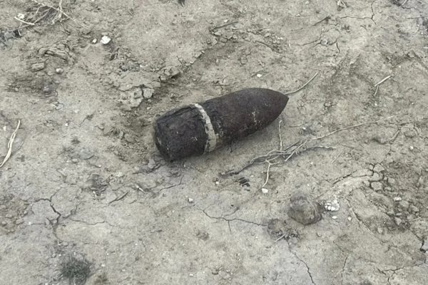 В крупном селе в Астраханской области неожиданно нашли снаряд времен войны | АРБУЗ