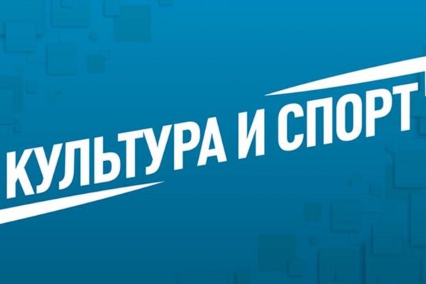 Судьи или судьба? В «Балтике» считают, что проиграли Семаку из-за юбилея