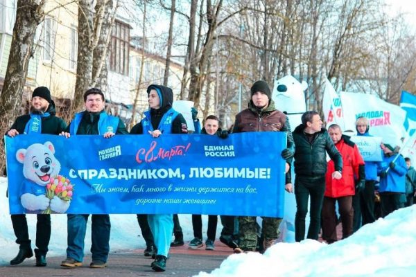 Концерты, мастер-классы и слова благодарности: «Единая Россия» поздравляет женщин Подмосковья с праздником