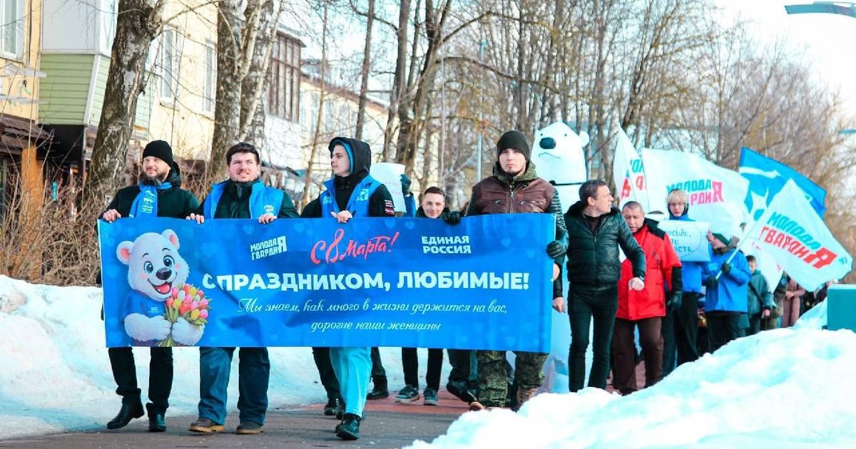 Концерты, мастер-классы и слова благодарности: «Единая Россия» поздравляет женщин Подмосковья с праздником