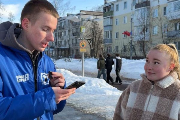 «Молодая Гвардия Единой России» к 8 Марта провела опрос среди жительниц Подмосковья