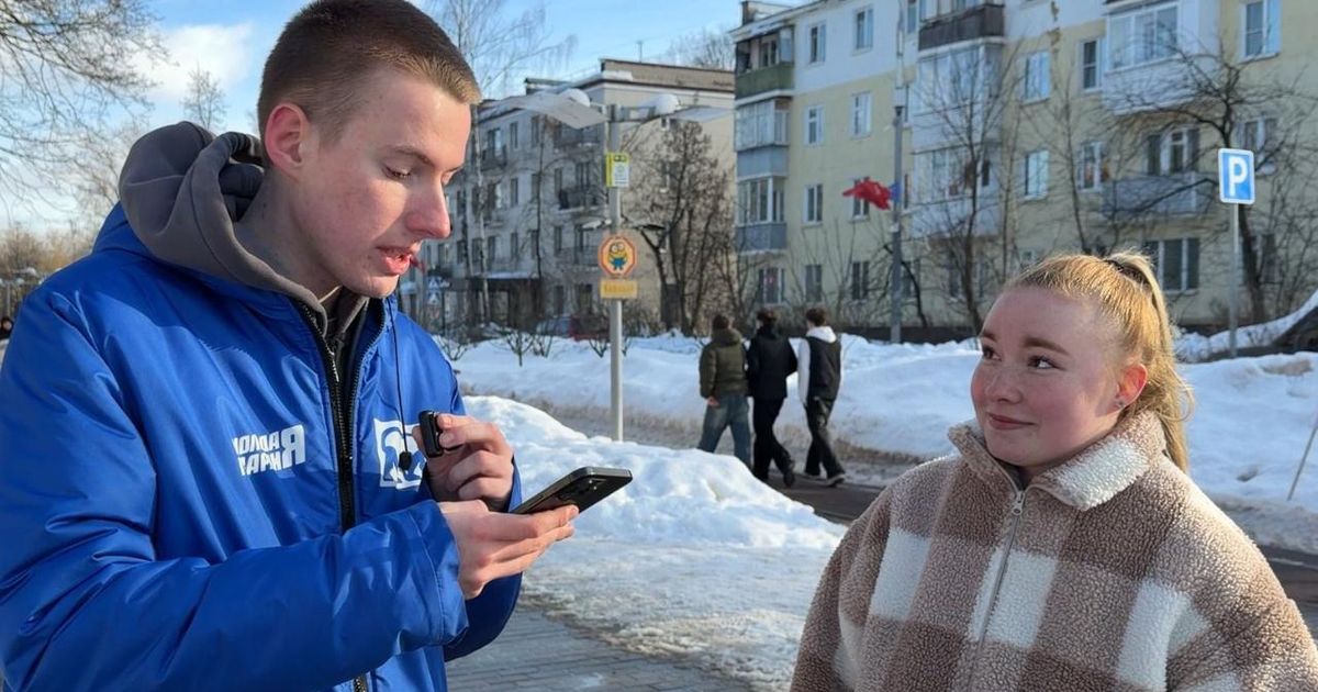 «Молодая Гвардия Единой России» к 8 Марта провела опрос среди жительниц Подмосковья