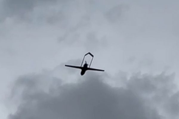 В Подмосковье объявили беспилотную опасность