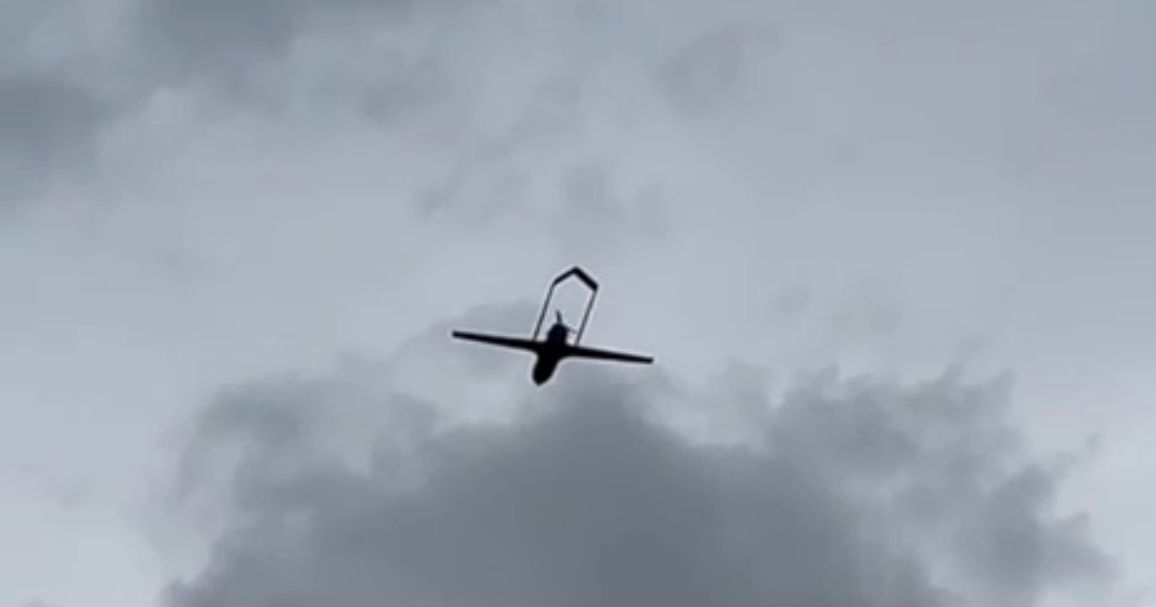 В Подмосковье объявили беспилотную опасность